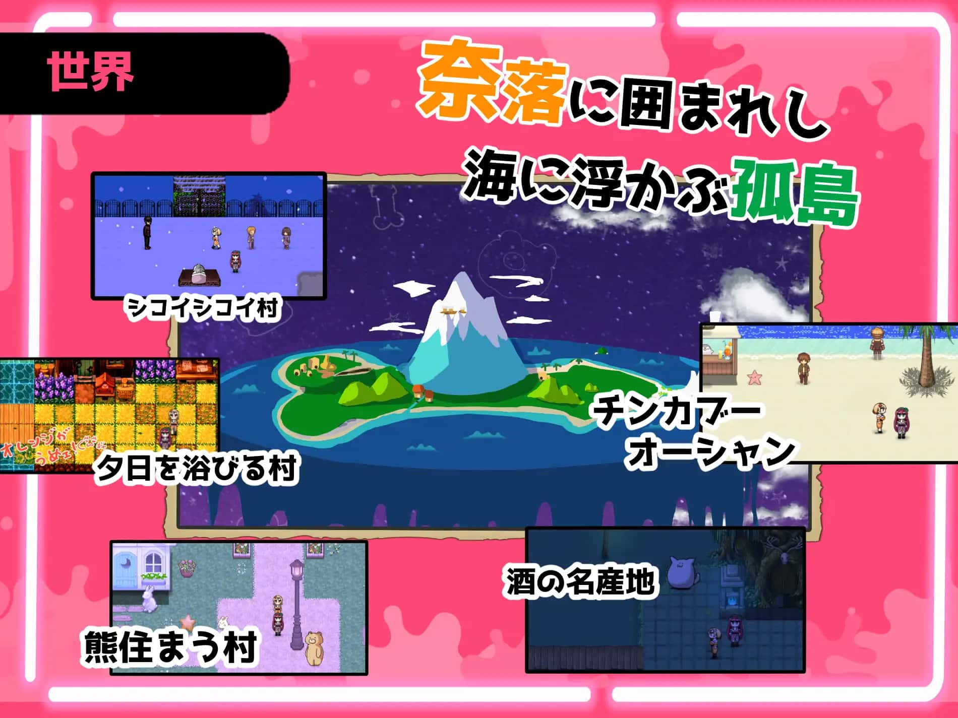 视觉数据1